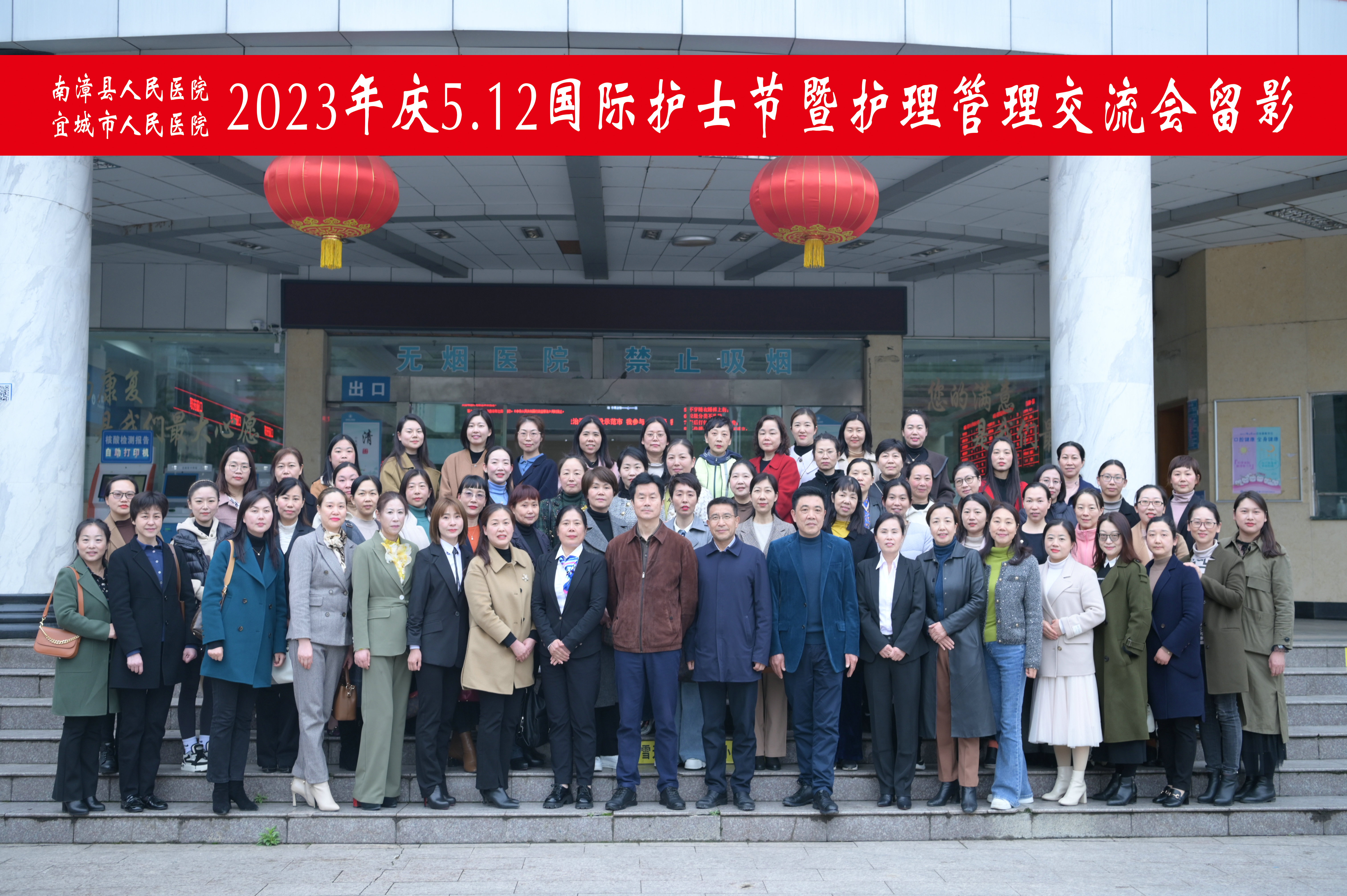 微信圖片_20230425092222.jpg